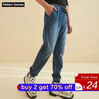 Metersbonwe Straight Jeans Men 2020 New Summer New Casual Student Youth Lightweight Trend Loose MOD Basic Denim Running Pants
Metersbonwe Straight Jeans Men 2020 New Summer New Casual Student Youth Lightweight Trend Loose MOD Basic Denim Running Pants