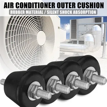 New 4pcs Anti Vibration Rubber Mount Damper Shock Pad For Air Conditioning Rubber cushioning Outer cushion Accessories
New 4pcs Anti Vibration Rubber Mount Damper Shock Pad For Air Conditioning Rubber cushioning Outer cushion Accessories