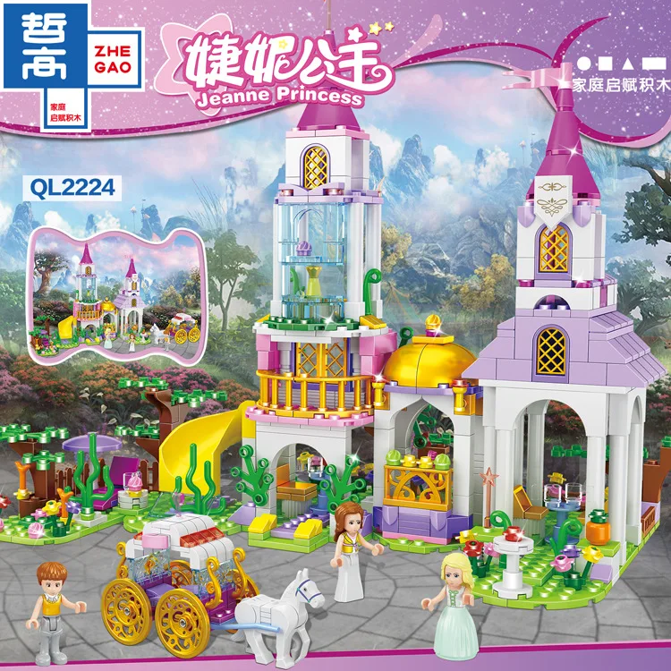 Qun long Ql2224 GIRL'S jie ni Princess Castle Children Assembled Building Blocks ENLIGHTEN Educational Toy Birthday Gift
Qun long Ql2224 GIRL'S jie ni Princess Castle Children Assembled Building Blocks ENLIGHTEN Educational Toy Birthday Gift