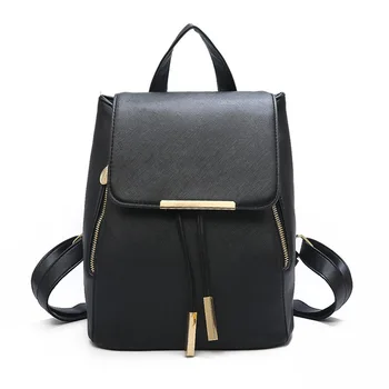 Pu Leather Female Backpack Women School Bags Teenager School Mochila Feminina Rucksack Mochilas Mujer 2019
Pu Leather Female Backpack Women School Bags Teenager School Mochila Feminina Rucksack Mochilas Mujer 2019