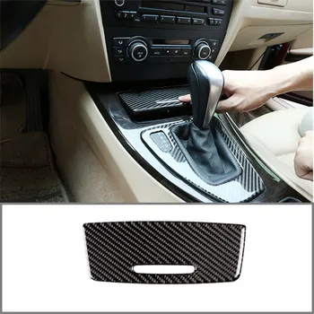 For BMW 3 Series E90 E92 2005-2012 Cigarette Lighter Cover Real Carbon Fiber (Soft) Car Interior Modification Parts
For BMW 3 Series E90 E92 2005-2012 Cigarette Lighter Cover Real Carbon Fiber (Soft) Car Interior Modification Parts
