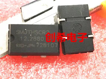 10pcs SMD active crystal SG-615P 12.288MHZ 12.228M 9*14MM OSC
10pcs SMD active crystal SG-615P 12.288MHZ 12.228M 9*14MM OSC