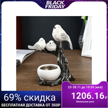 Souvenir polystone Candlestick "three white sparrow on the coryaga" 17,5x12x7 cm 4290384
Souvenir polystone Candlestick "three white sparrow on the coryaga" 17,5x12x7 cm 4290384