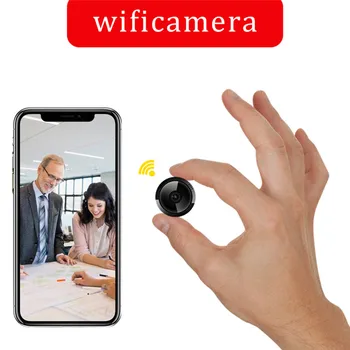 1920 X 1080p DVR Security HD Night Vision Remote Small HD Camera Wireless Wifi IP Home
1920 X 1080p DVR Security HD Night Vision Remote Small HD Camera Wireless Wifi IP Home