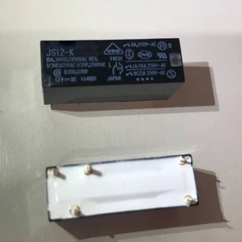 New 10pcs/lot Power Relay JS12-K 8A/5PIN/12V/