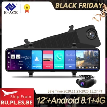 E-ACE 12 Inch Car DVR Rearview Mirror 4G Android 8.1 Dash Cam GPS Navigation ADAS Auto Video Recorder Camera WiFi Dashcam
E-ACE 12 Inch Car DVR Rearview Mirror 4G Android 8.1 Dash Cam GPS Navigation ADAS Auto Video Recorder Camera WiFi Dashcam