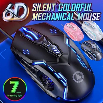 3200DPI LED Optical USB Wired Gaming Mouse 7 Buttons Gamer Computer Mice for computer laptop desktop PC Silent ergonomic mouse
3200DPI LED Optical USB Wired Gaming Mouse 7 Buttons Gamer Computer Mice for computer laptop desktop PC Silent ergonomic mouse