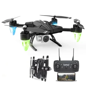 long-life folding aerial photography unmanned aerial vehicle height-setting four-axis aircraft WIFI image transmission
long-life folding aerial photography unmanned aerial vehicle height-setting four-axis aircraft WIFI image transmission