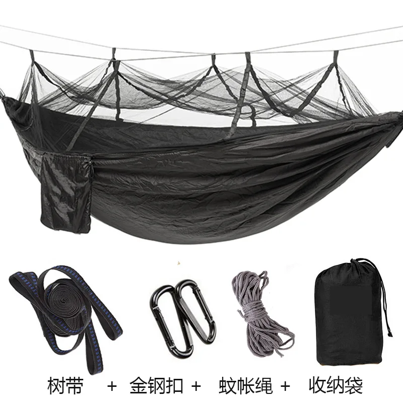 Omega-Width Double 260X140 with Mosquito Net Hammock Camping Air Tent 300X200 Customizable 
Omega-Width Double 260X140 with Mosquito Net Hammock Camping Air Tent 300X200 Customizable