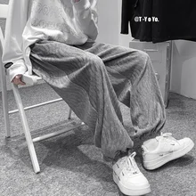 Four Seasons Hong Kong Style New Men's Trendy Loose Casual Pants Sports Sweatpants
Four Seasons Hong Kong Style New Men's Trendy Loose Casual Pants Sports Sweatpants
