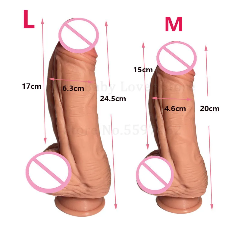 Большой Силиконовый Фаллоимитатор