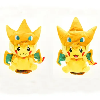 8inch New Cartoon Cosplay Xy Charmander Cute Plush Eevee S Ex Gx Mega Dolls Fashion Cartoon Plush Eevee Toy
8inch New Cartoon Cosplay Xy Charmander Cute Plush Eevee S Ex Gx Mega Dolls Fashion Cartoon Plush Eevee Toy