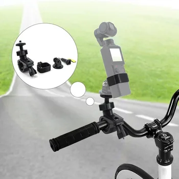 For FIMI PALM Camera Bicycle Phone Holder Adjustable Support Bike Stand Mount Bracket Stabilizer For FIMI PALM Accessories
For FIMI PALM Camera Bicycle Phone Holder Adjustable Support Bike Stand Mount Bracket Stabilizer For FIMI PALM Accessories