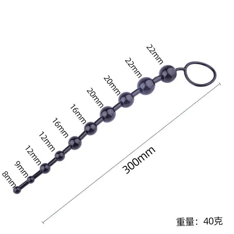 Анальные бусы L 13.3 см, ?  2 см купить со скидкой в секс шопе  Анальные стимуляторы  Шарики, цепочки, елочки