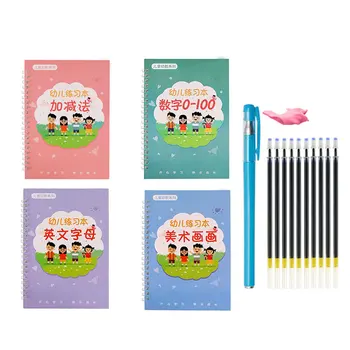 Magic Calligraphy That Can Be Reused English Handwriting Copybook Set Preschool Kindergarten Practice Calligraphy UY8
Magic Calligraphy That Can Be Reused English Handwriting Copybook Set Preschool Kindergarten Practice Calligraphy UY8