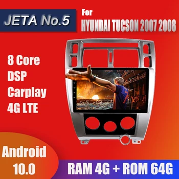 9 Inch Touchscreen 2Din Car Radio Android 10.0 Multimedia Autoradio Stereo Player GPS NaviHead Unit For Hyundai Tucson 2007 2008
9 Inch Touchscreen 2Din Car Radio Android 10.0 Multimedia Autoradio Stereo Player GPS NaviHead Unit For Hyundai Tucson 2007 2008