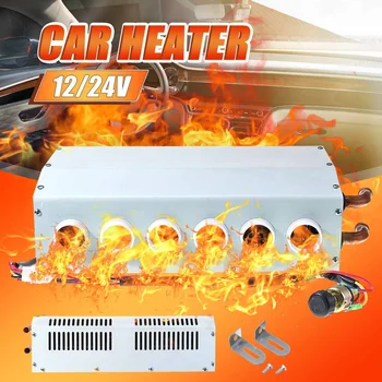Universal Car Air Heater Truck 12V 24V 6 Hole Water Tank Heater Foot Heater for Classic Mini Bus Van RC Tractor Parts
Universal Car Air Heater Truck 12V 24V 6 Hole Water Tank Heater Foot Heater for Classic Mini Bus Van RC Tractor Parts