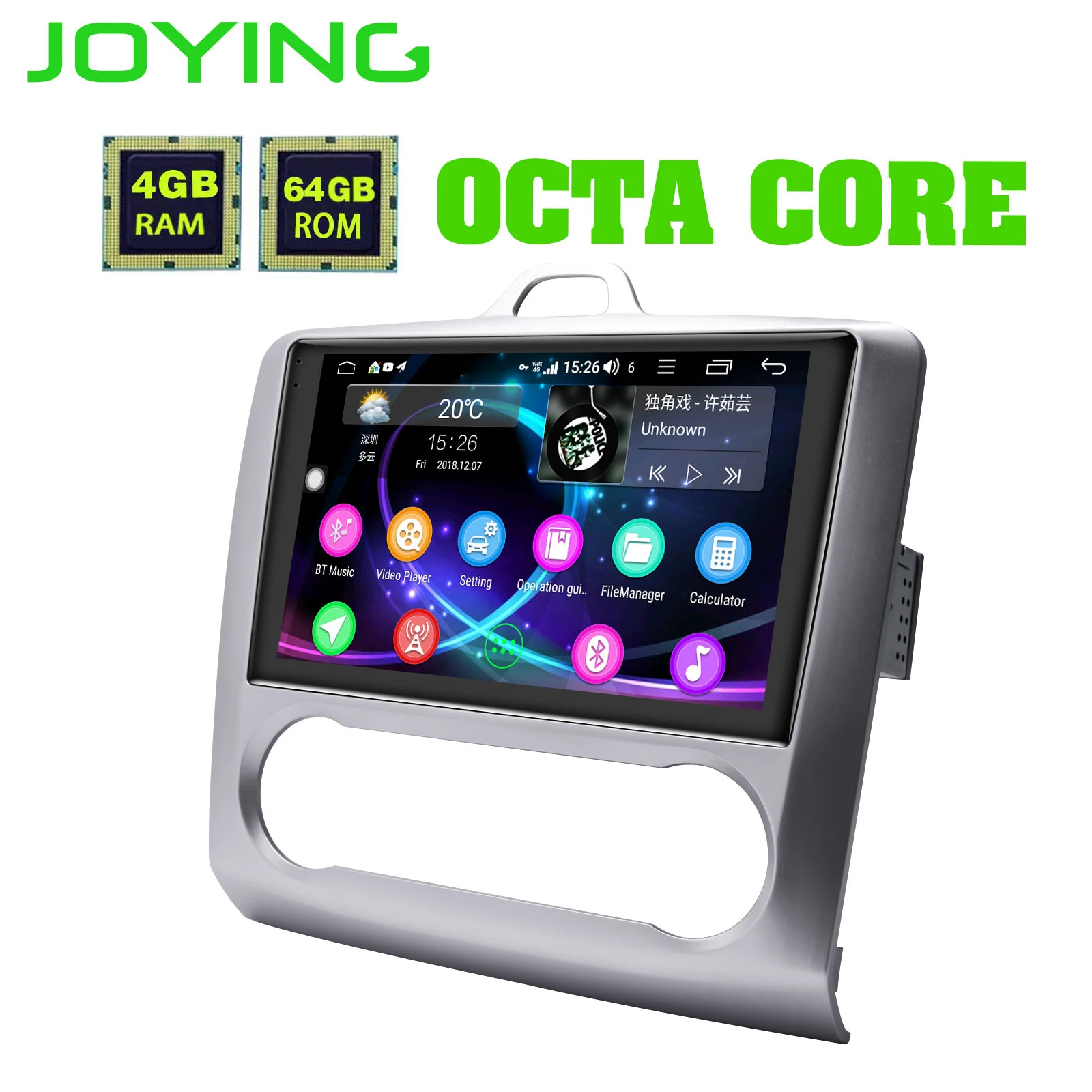 Joying 4 Гб RAM 8 Octa Core 9 "Android головное устройство сенсорный экран WIFI автомобильное