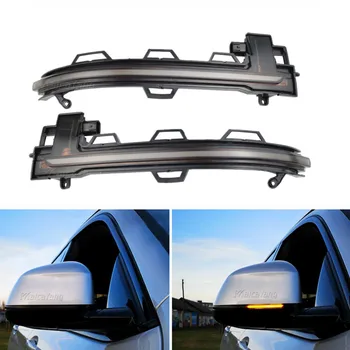 For BMW X4 X5 X7 G02 G05 G07 2019 2020 Turn Signal Light LED Dynamic Flowing Side Mirror Indicator Sequential Blinker
For BMW X4 X5 X7 G02 G05 G07 2019 2020 Turn Signal Light LED Dynamic Flowing Side Mirror Indicator Sequential Blinker