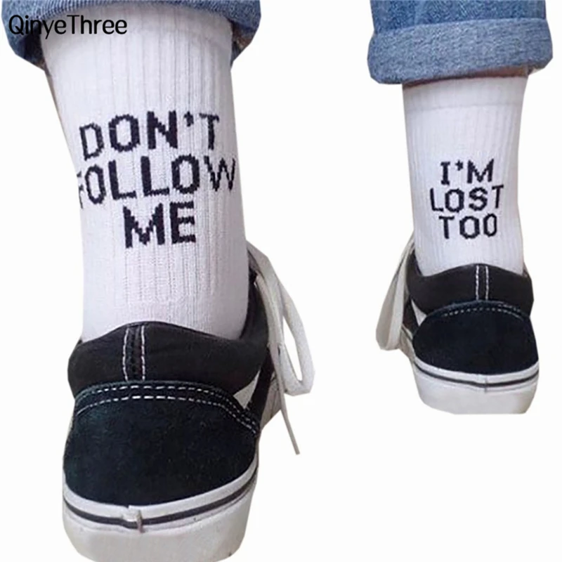 Черные белые хлопковые носки AB Side Don't Follow Me I'm Lost Too Creative унисекс женские и