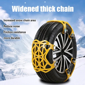 Universal Snow Chain Strap Metal Skidproof Resistant Anti-Skid Chain TPU Skidproof Chains
Universal Snow Chain Strap Metal Skidproof Resistant Anti-Skid Chain TPU Skidproof Chains