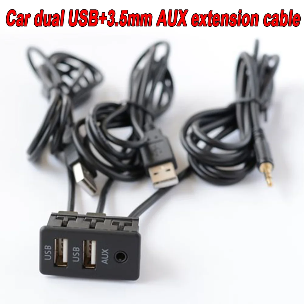 Universal Car Boat Motorcycle 2.0 Modification Dual USB Interface 3.5mm AUX Charging Extension Cord Car Accessories
Universal Car Boat Motorcycle 2.0 Modification Dual USB Interface 3.5mm AUX Charging Extension Cord Car Accessories