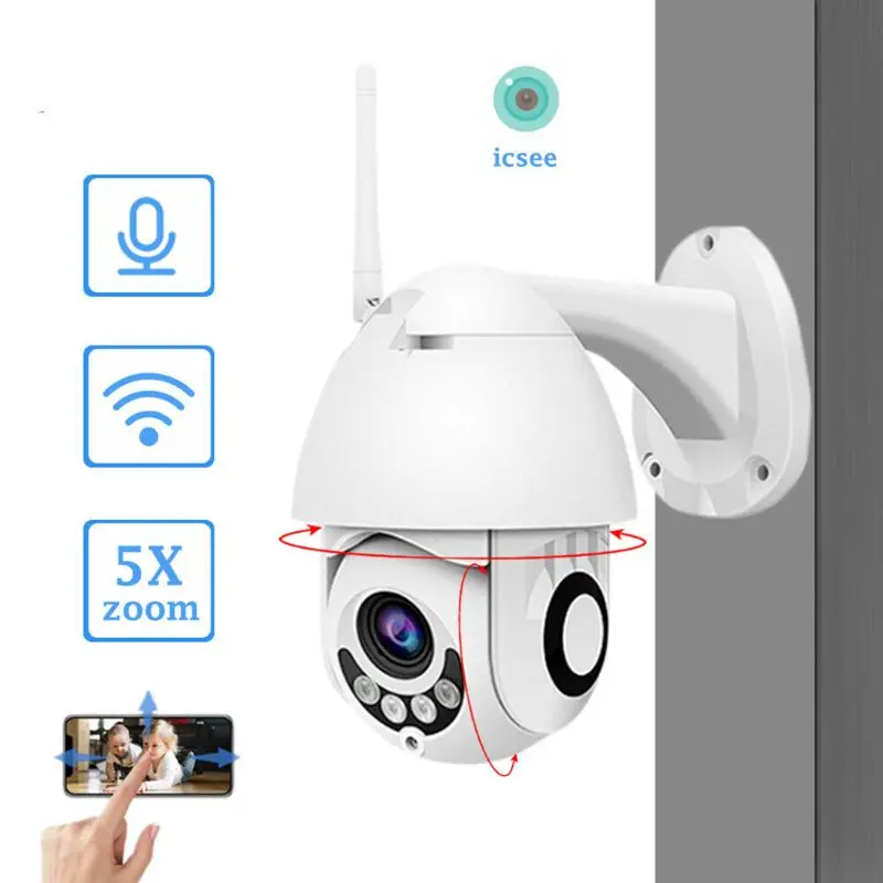 1080P PTZ IP Camera Wifi Outdoor Speed Dome Wireless Wifi Security Camera Pan Tilt 4X Digital Zoom 2MP Network CCTV Surveillance
1080P PTZ IP Camera Wifi Outdoor Speed Dome Wireless Wifi Security Camera Pan Tilt 4X Digital Zoom 2MP Network CCTV Surveillance