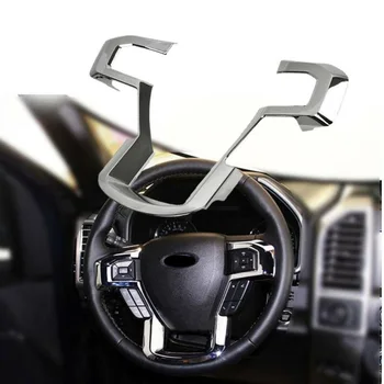 Car Inner Chrome Steering Wheel Moulding Cover Trim Decor For Ford F150 15-19 High Quality ABS Decoration Cover Trim
Car Inner Chrome Steering Wheel Moulding Cover Trim Decor For Ford F150 15-19 High Quality ABS Decoration Cover Trim