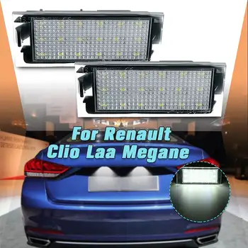 1x/2x #8200480127 Car LED License Plate Light Number Plate Lamp For Renault Clio Laa Megane Clio Espace Twingo
1x/2x #8200480127 Car LED License Plate Light Number Plate Lamp For Renault Clio Laa Megane Clio Espace Twingo