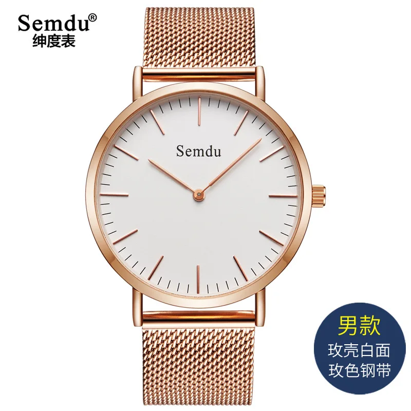 Ultra-Thin Watch Men Middle School Students Teenager Waterproof Electronic Watch Korean-style Trend Simple Quartz Watch MEN'S Wa
Ultra-Thin Watch Men Middle School Students Teenager Waterproof Electronic Watch Korean-style Trend Simple Quartz Watch MEN'S Wa