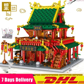 QL0975 2360 PCS Chinese Street View Series Zuixiao Architecture Model Building Blocks Assembly Bricks Kids Christmas Gifts
QL0975 2360 PCS Chinese Street View Series Zuixiao Architecture Model Building Blocks Assembly Bricks Kids Christmas Gifts