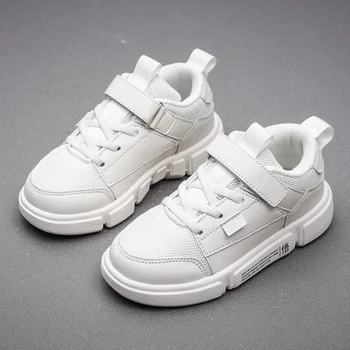 2020 Hot Boys Casual Shoes Black Teenage Trainers Brand Young Boy Casual Sneakers Girls Shoe Fashion Kids Sport Running Shoes 
2020 Hot Boys Casual Shoes Black Teenage Trainers Brand Young Boy Casual Sneakers Girls Shoe Fashion Kids Sport Running Shoes