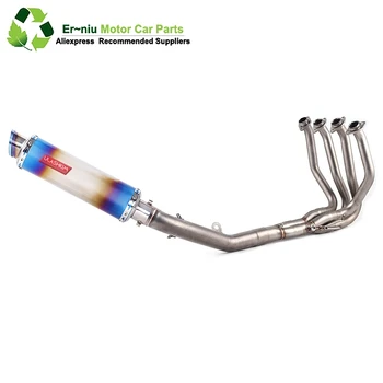 Free Shipping Motorcycle Full Exhaust Escape System Modified Middle Link pipe Slip-On For Kawasaki Z800 2012-2016
Free Shipping Motorcycle Full Exhaust Escape System Modified Middle Link pipe Slip-On For Kawasaki Z800 2012-2016