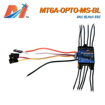 Maytech Clearance Sale brushless dc motor controller 6A 4 in 1 BLHeli firmware ESC for rc quadcopter drone
Maytech Clearance Sale brushless dc motor controller 6A 4 in 1 BLHeli firmware ESC for rc quadcopter drone