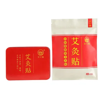 120 Pcs Paste Paste Moxibustion Moxibustion Moxa Moxibustion Stick Ai Qushi Aiye Genuine Shoulder Cervical Palace Cold Compress
120 Pcs Paste Paste Moxibustion Moxibustion Moxa Moxibustion Stick Ai Qushi Aiye Genuine Shoulder Cervical Palace Cold Compress