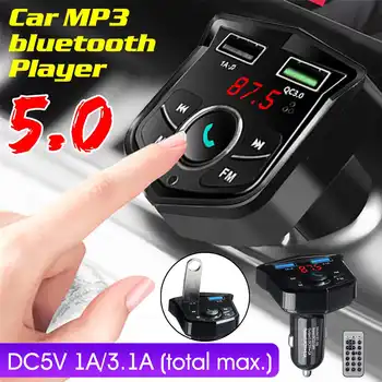 Car Handsfree Wireless bluetooth Kit FM Transmitter LCD Car MP3 Player USB Charger FM Modulator Car Accessories
Car Handsfree Wireless bluetooth Kit FM Transmitter LCD Car MP3 Player USB Charger FM Modulator Car Accessories