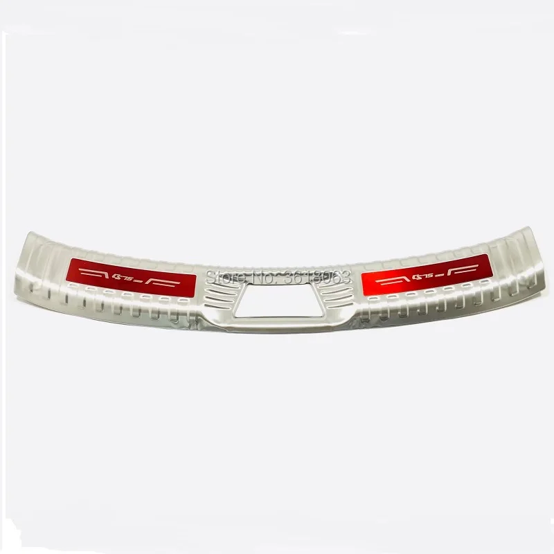 For Changan CS75 2020 Stainless Steel Car Rear Bumper Protector Interior Trunk Rear guard Tread Plate Pedals Accessories
For Changan CS75 2020 Stainless Steel Car Rear Bumper Protector Interior Trunk Rear guard Tread Plate Pedals Accessories