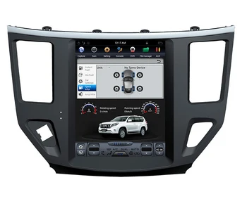 10.4" tesla style vertical screen android 9.0 Six core Car GPS radio Navigation for Nissan Pathfinder 2013-2019
10.4" tesla style vertical screen android 9.0 Six core Car GPS radio Navigation for Nissan Pathfinder 2013-2019
