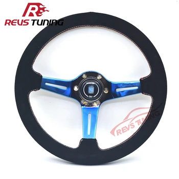 Light Weight Universal 350mm 14'' Suede Leather Deep ND Nechrome Car Race Racing Sport Steering Wheel
Light Weight Universal 350mm 14'' Suede Leather Deep ND Nechrome Car Race Racing Sport Steering Wheel