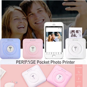 Portable Thermal Printer Mini Photo Bluetooth Pictures Printer For Mobile Android iOS Phone 58mm Pocket Machine
Portable Thermal Printer Mini Photo Bluetooth Pictures Printer For Mobile Android iOS Phone 58mm Pocket Machine