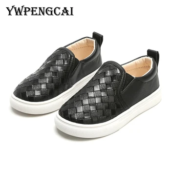 New Arrival Autumn Kids Shoes Boys Casual Sneakers Size 21-30 Baby Toddler Boy Shoes Soft Breathable Boys Shoes #8HP0230
New Arrival Autumn Kids Shoes Boys Casual Sneakers Size 21-30 Baby Toddler Boy Shoes Soft Breathable Boys Shoes #8HP0230