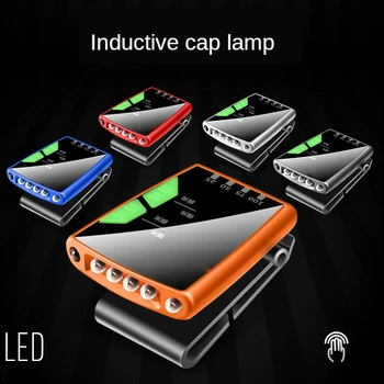Multicolor Waterproof Sensor Headlight Fishing Headlight Night Fishing USB Charging Glare Hat Light LED Hat Light Emergency
Multicolor Waterproof Sensor Headlight Fishing Headlight Night Fishing USB Charging Glare Hat Light LED Hat Light Emergency