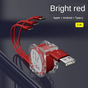 Crystal three-in-one Retractable Fast Charge USB Data Cable Apple+Android+Type-C Inteface
Crystal three-in-one Retractable Fast Charge USB Data Cable Apple+Android+Type-C Inteface