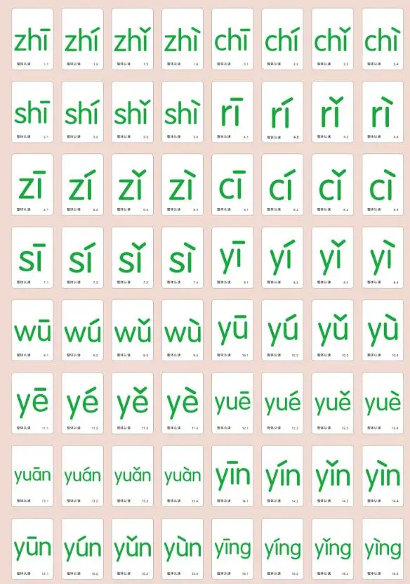 QQ截图20200722180508