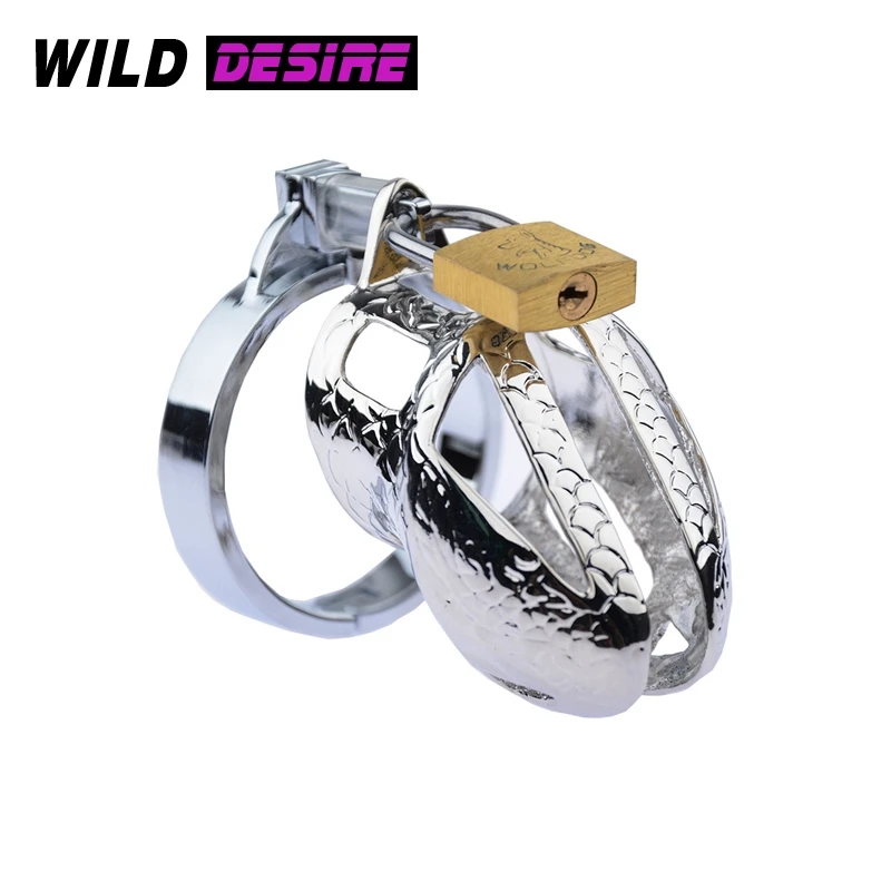 Пояс верности мужской 