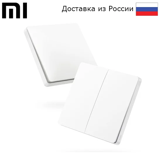 Беспроводной выключатель Aqara Wall Wireless Switch One Button Edition WXKG03LM (одинарный белый) | Лампы