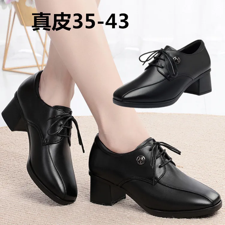 Full Leather 19 Autumn New Style Women's Singles Leather Shoes Deep Mouth Semi-high Heeled Waterproof Platform Lace-up British S
Full Leather 19 Autumn New Style Women's Singles Leather Shoes Deep Mouth Semi-high Heeled Waterproof Platform Lace-up British S