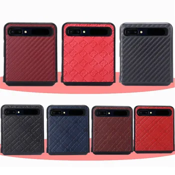 For Samsung Galaxy Z Flip Phone Protective Housing Case f7000 Foldable Screen Holster Shockproof Full Cover Phone Case
For Samsung Galaxy Z Flip Phone Protective Housing Case f7000 Foldable Screen Holster Shockproof Full Cover Phone Case