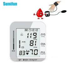 Electronic Wrist Automatic Blood Pressure Monitor With Voice Home Portable Smart Digital Meter BP Heart Rate Sphygmomanometer
Electronic Wrist Automatic Blood Pressure Monitor With Voice Home Portable Smart Digital Meter BP Heart Rate Sphygmomanometer