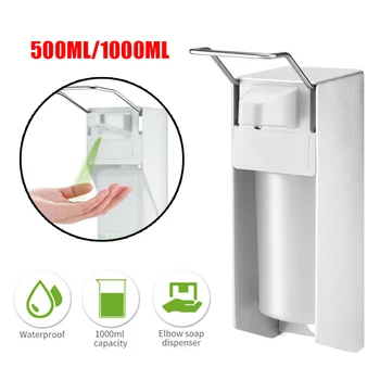 Wall-Mounted Soap Dispenser Infrared Motion Sensor Home Hotel Bathroom Toilet For Lotions, Shampoos, Liquid Soaps Or Sanitizers
Wall-Mounted Soap Dispenser Infrared Motion Sensor Home Hotel Bathroom Toilet For Lotions, Shampoos, Liquid Soaps Or Sanitizers